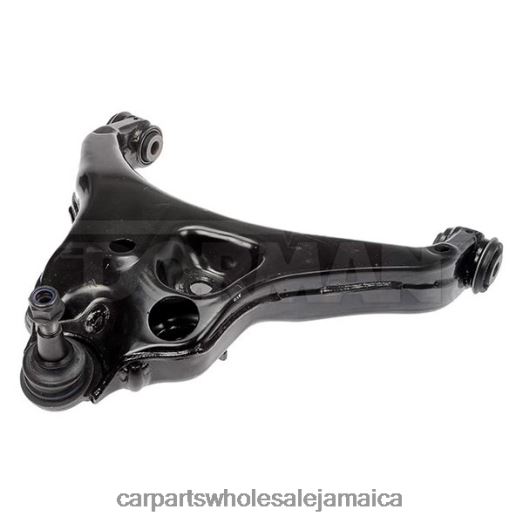 Chevrolet Control Arm 23490293 | Auto Parts Wholesale D400663208