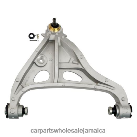 Ford Control Arm 7L3Z-3078C | Automotive Parts Wholesale Distributor D40066877