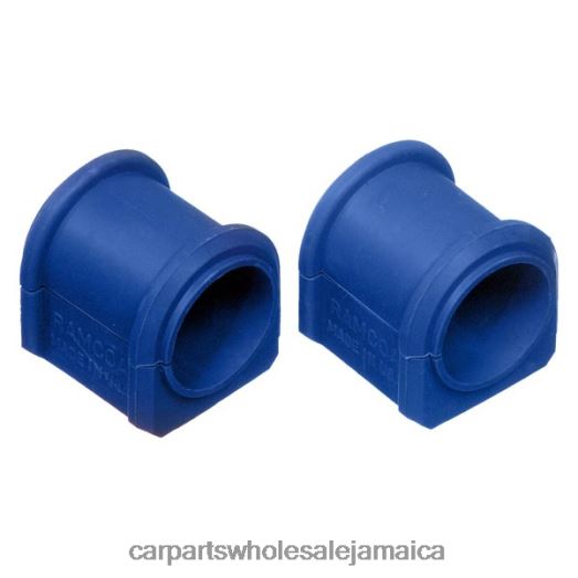 Ford Control Arm Trailing Bushing F7CZ-5493AA | Car Parts Wholesale Jamaica D400661932