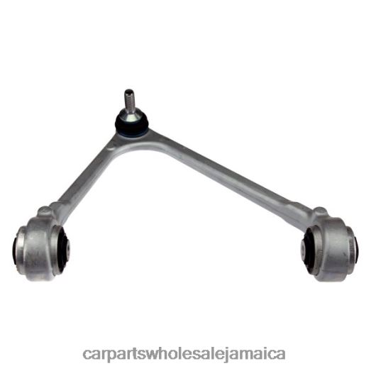 Jaguar Control Arm C2D36804 | Auto Parts Jamaica D400663389