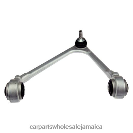 Jaguar Control Arm C2D36806 | Auto Parts Wholesale D400663388