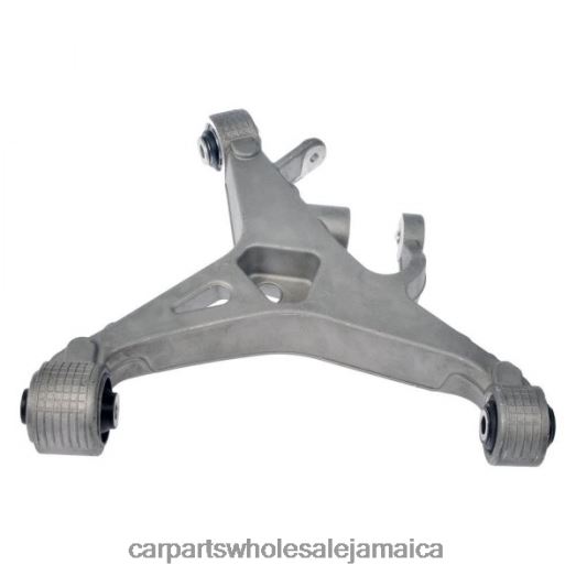 Jaguar Control Arm XR88759 | Auto Parts Wholesale D400662538