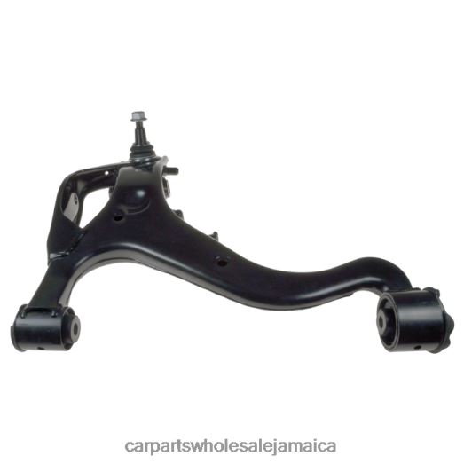 Land-Rover Control Arm LR028250 | Auto Parts Wholesale D40066428