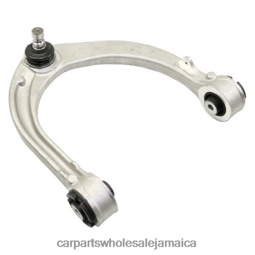 Land-Rover Control Arm LR044841 | Auto Parts Wholesale D400662818