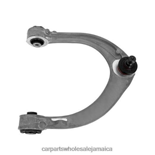 Land-Rover Control Arm LR044842 | Car Parts Wholesale Jamaica D400663372