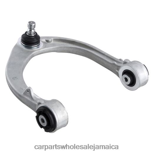 Land-Rover Control Arm LR044844 | Automotive Parts Wholesale Distributor D400662817