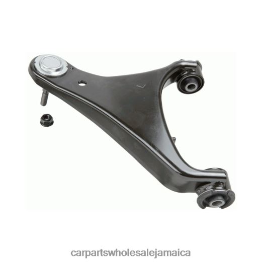 Land-Rover Control Arm LR051615 | Car Parts Portmore D40066856