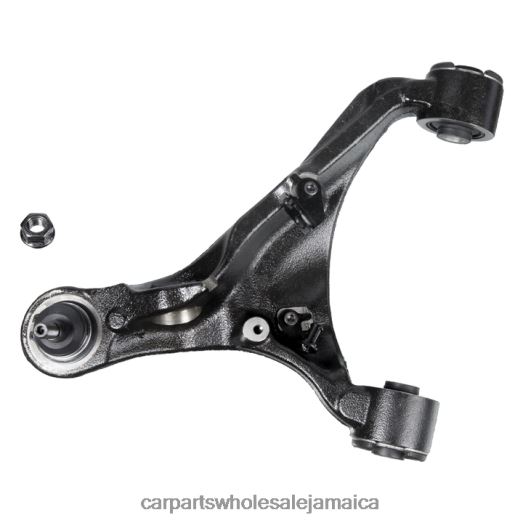 Land-Rover Control Arm RBJ500850 | Automotive Parts Wholesale Distributor D40066807
