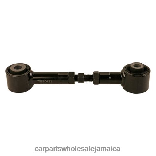 Mazda Control Arm GS3L-28-500C | Car Parts Jamaica D400662741