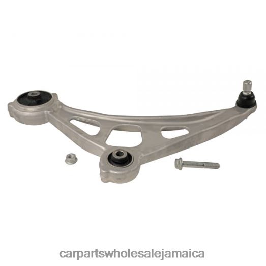 Nissan Control Arm 54501-5AA0B | Car Parts Montego Bay D400663315