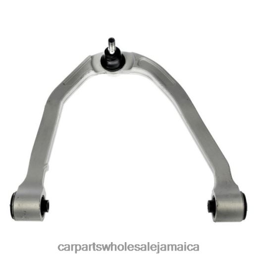 Nissan Control Arm 54524-AL500 | Car Parts Jamaica D400663381
