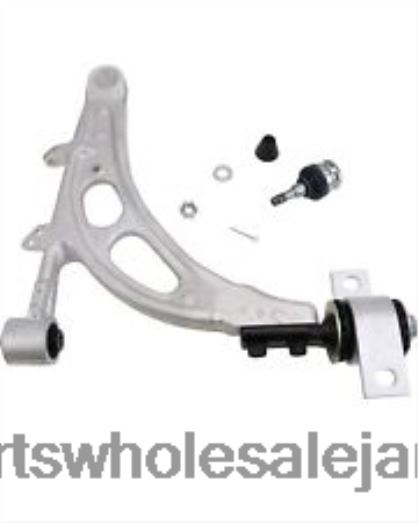 Subaru Control Arm 20202-FE061 | Car Parts Portmore D400662726