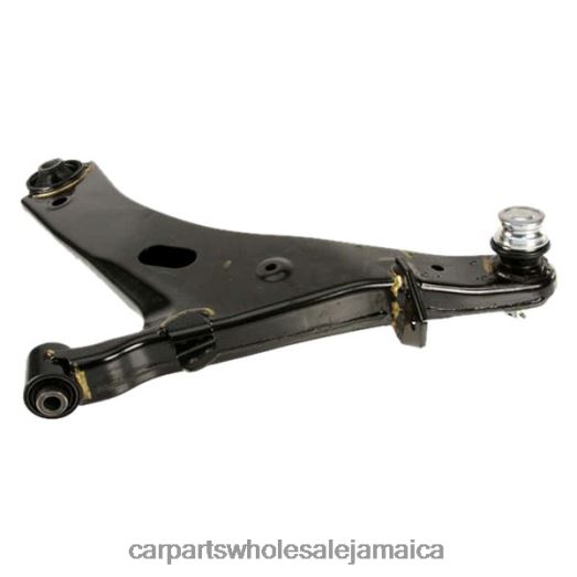 Subaru Control Arm 20202-XA04C | Auto Parts Wholesale D400662498