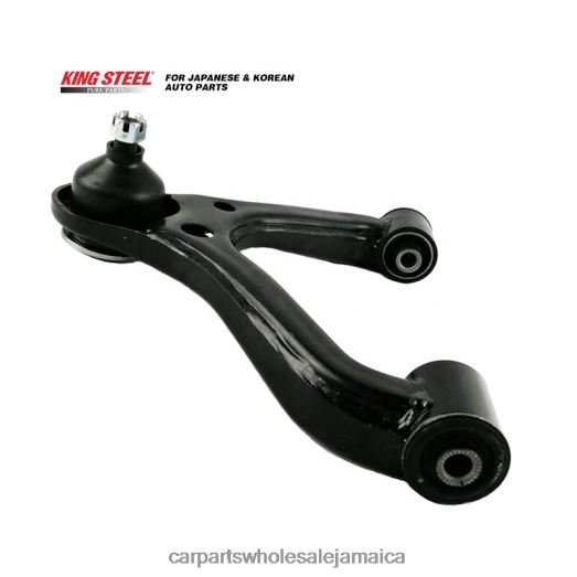 Toyota Control Arm 48610-04010 | Car Parts For Sale In Jamaica D40066803