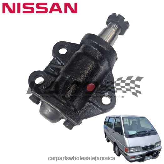 Nissan 48600-G5122 Steering Idler Arm Sub-Assembly | Car Parts For Sale In Jamaica D400661743