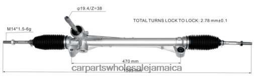Car Parts For Sale In Jamaica N62XF2833 Power Steering Rack 23863012 ROEWE
