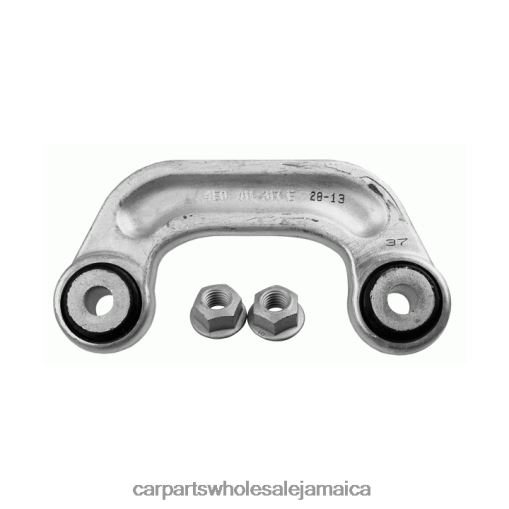 Car Parts Montego Bay N62XF635 4E0-411-317E Steering Stabilizer Link Sub-Assembly AUDI