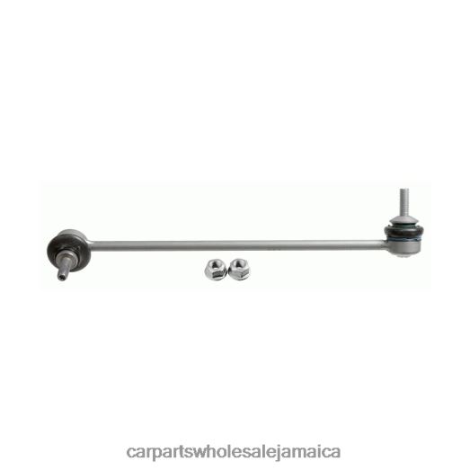 BMW Stabilizer Link 313-022-84-643 | Auto Parts Jamaica D400662919