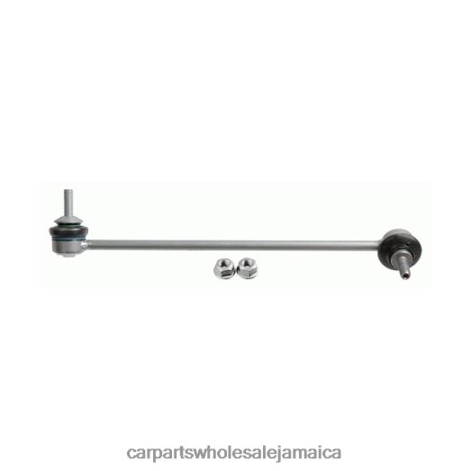 BMW Stabilizer Link 313-022-84-644 | Motorcycle Spare Parts Wholesale D400662920