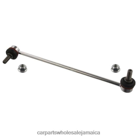 BMW Stabilizer Link 313-067-87-163 | Car Parts Wholesale Jamaica D400662922