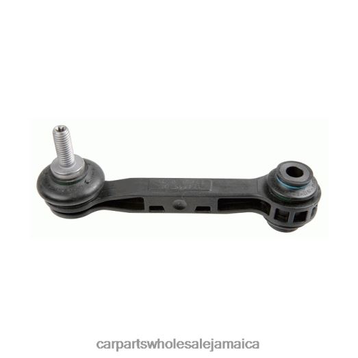 BMW Stabilizer Link 335-022-84-618 | Car Parts Jamaica D400662931