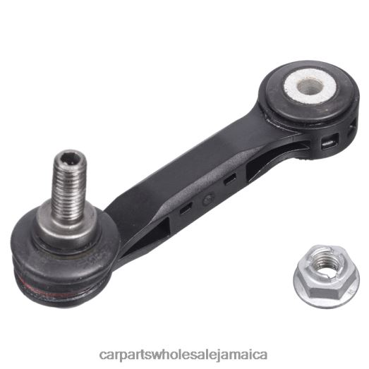 BMW Stabilizer Link 335-068-62-865 | Motorcycle Spare Parts Wholesale D400662930