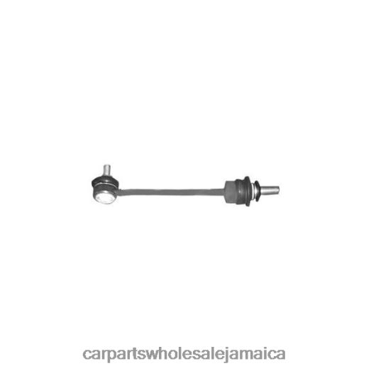 BMW Stabilizer Link 335-567-57-460 | Auto Parts Jamaica D40066609