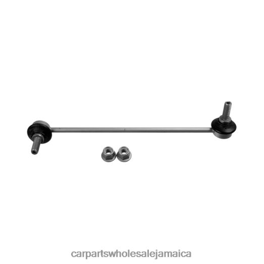 Buick Stabilizer Link 13282833 | Auto Parts Jamaica D400661269