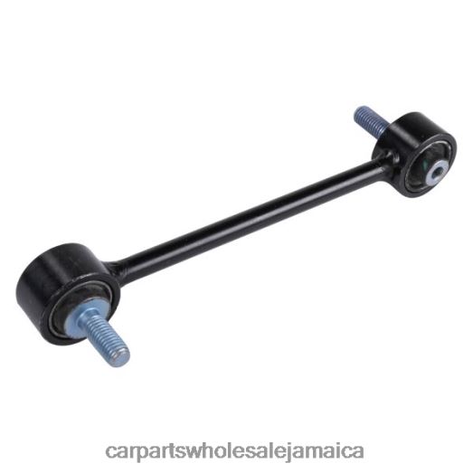 Buick Stabilizer Link 22925685 | Car Parts Jamaica D400662301