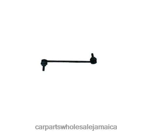 Buick Stabilizer Link 26201820 | Car Parts Jamaica D40066781