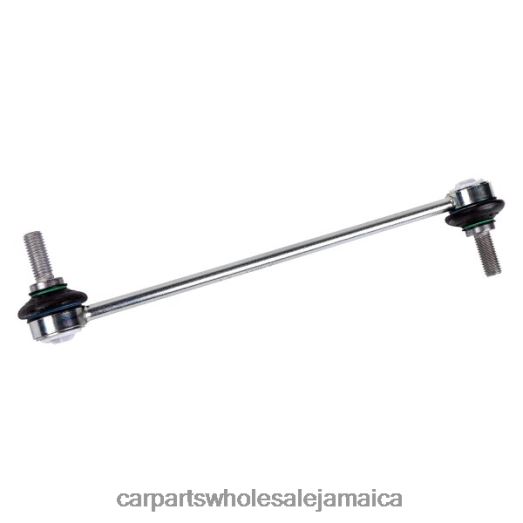 Cadillac Stabilizer Link 22810912 | Car Parts Jamaica D400662211