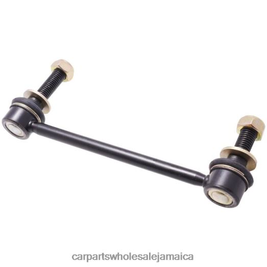 Cadillac Stabilizer Link 22816802 | Car Parts Portmore D400661246