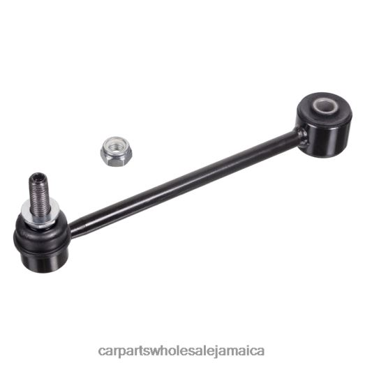 Cadillac Stabilizer Link 52060011AB | Car Parts Montego Bay D400661125