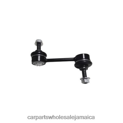 Chevrolet Stabilizer Link 22900200 | Car Parts Wholesale Jamaica D400662212