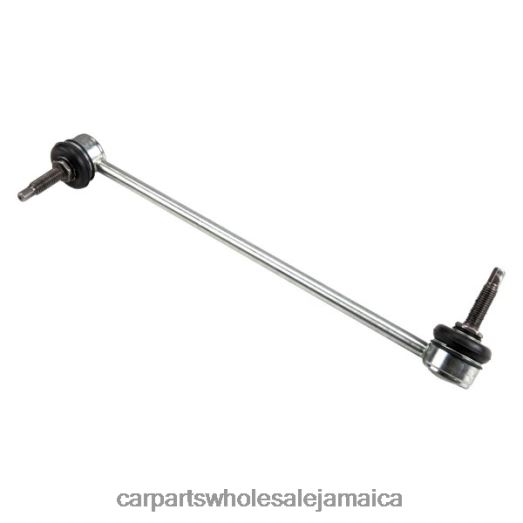 Chevrolet Stabilizer Link 92253276 | Automotive Parts Wholesale Distributor D400661247