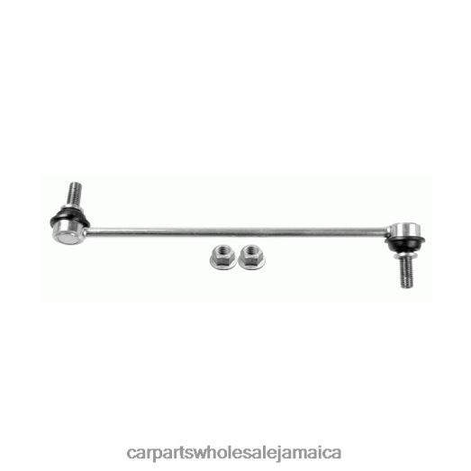 Chevrolet Stabilizer Link 95942519 | Car Parts Montego Bay D40066415