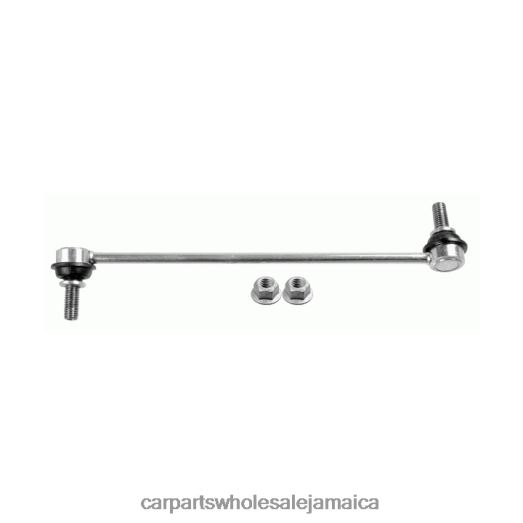 Chevrolet Stabilizer Link 95942520 | Car Parts Portmore D40066416