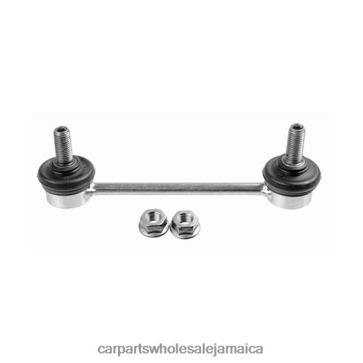 Fiat Stabilizer Link 51717001 | Auto Parts Jamaica D400663229