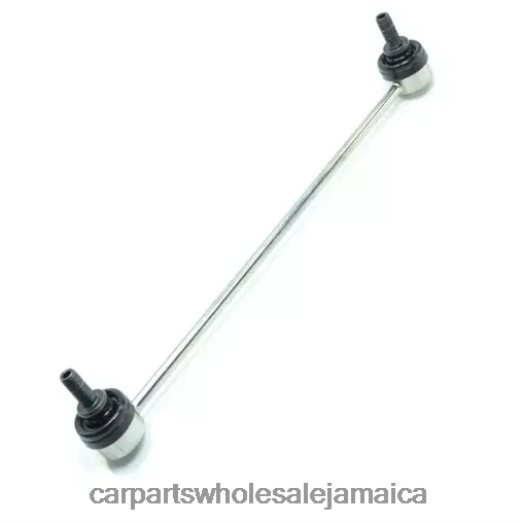 Fiat Stabilizer Link 51868333 | Auto Parts Wholesale D400662338