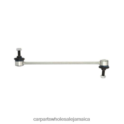 Fiat Stabilizer Link 51898527 | Car Parts For Sale In Jamaica D400662673