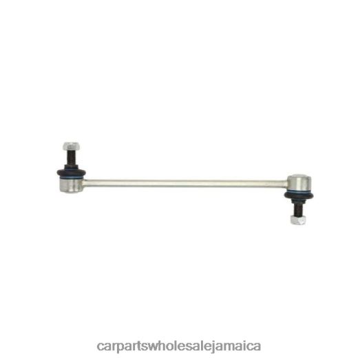 Ford Stabilizer Link 1495685 | Car Parts Wholesale Jamaica D400662332