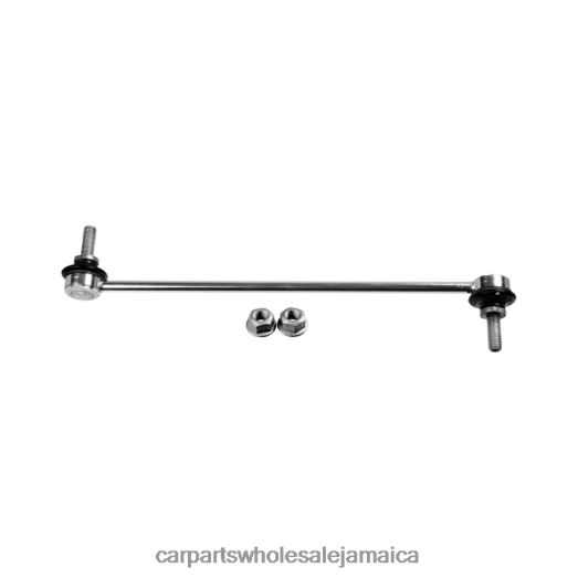 Ford Stabilizer Link 1686594 | Auto Parts Wholesale D40066288