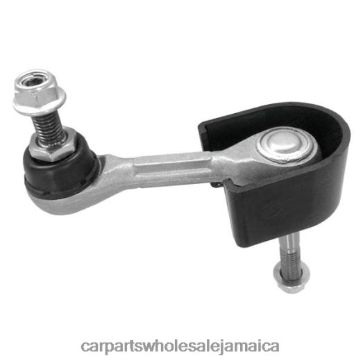 Ford Stabilizer Link 9L8Z-5K484B | Car Parts Wholesale Jamaica D400661302