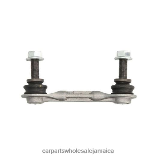 Ford Stabilizer Link DG9Z-5C486A | Automotive Parts Wholesale Distributor D40066897