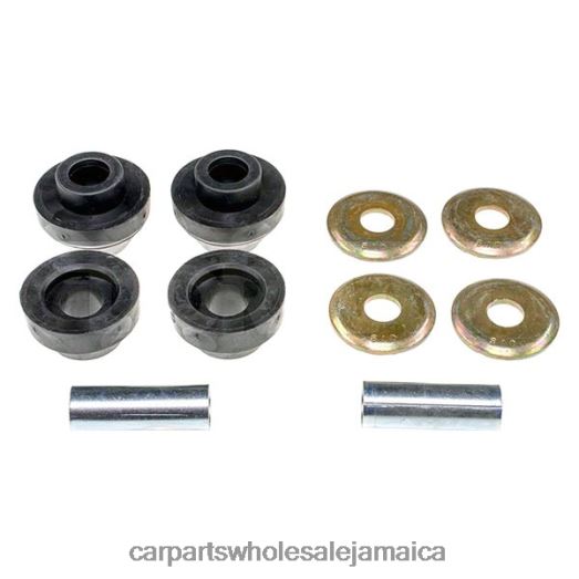 Ford Stabilizer Link E9SZ-3A187A | Auto Parts Jamaica D400661899