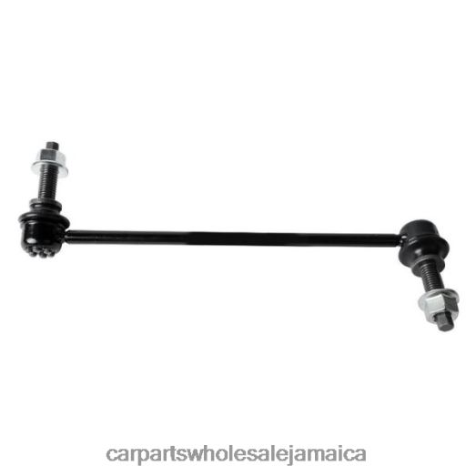 Ford Stabilizer Link GG1Z-5K484A | Car Parts Kingston D400662264