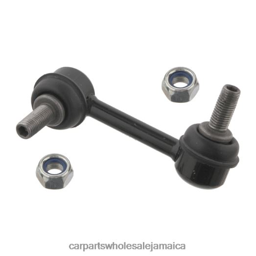 Honda Stabilizer Link 51321-SZ3-013 | Auto Parts Jamaica D400661039