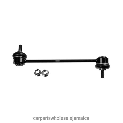 Hyundai Stabilizer Link 54830-1J000 | Car Parts Kingston D40066904