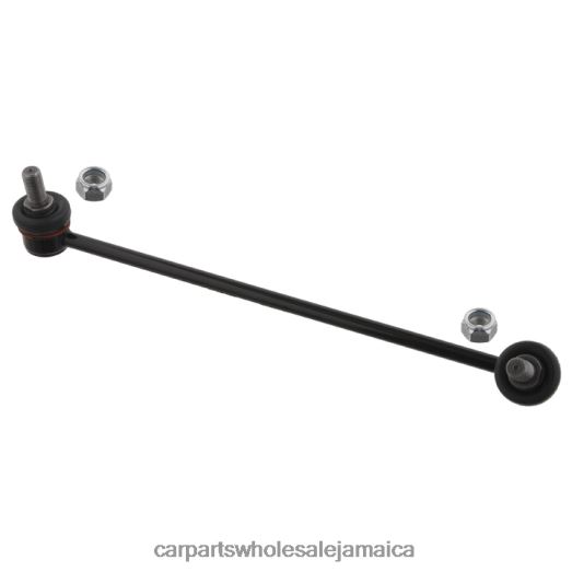 Hyundai Stabilizer Link 54830-4D000 | Car Parts Jamaica D400661051
