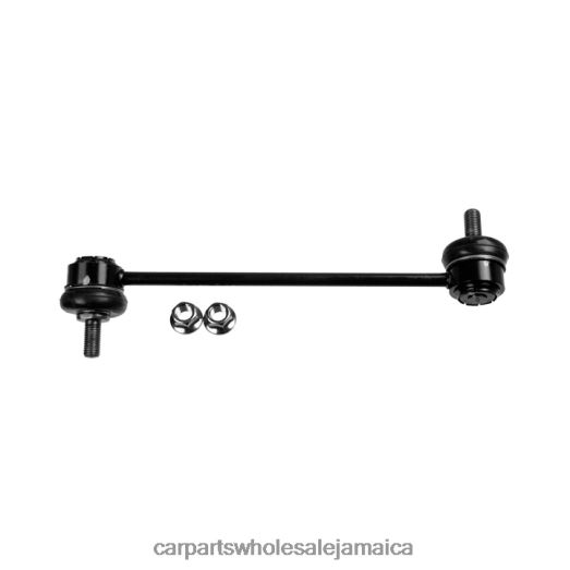 Hyundai Stabilizer Link 54840-1J000 | Car Parts For Sale In Jamaica D40066903